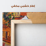 Landscape 007 Canvas Art 90 x 60 cm / Stretched on hidden frame