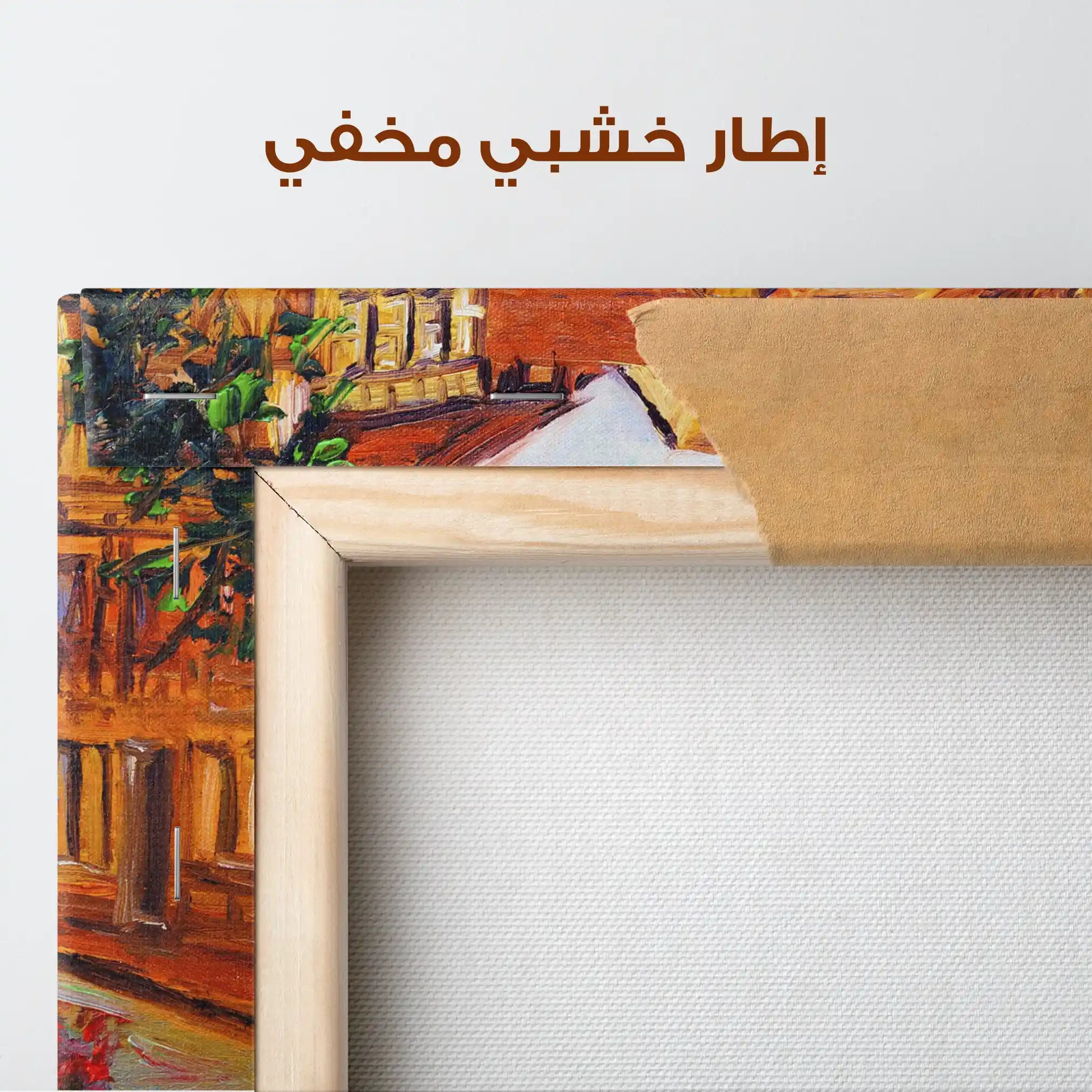 Landscape 007 Canvas Art 90 x 60 cm / Stretched on hidden frame