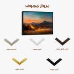 Orientalist 007 Canvas Art 90 x 60 cm / Stretched on hidden frame