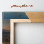 Orientalist 007 Canvas Art 90 x 60 cm / Stretched on hidden frame