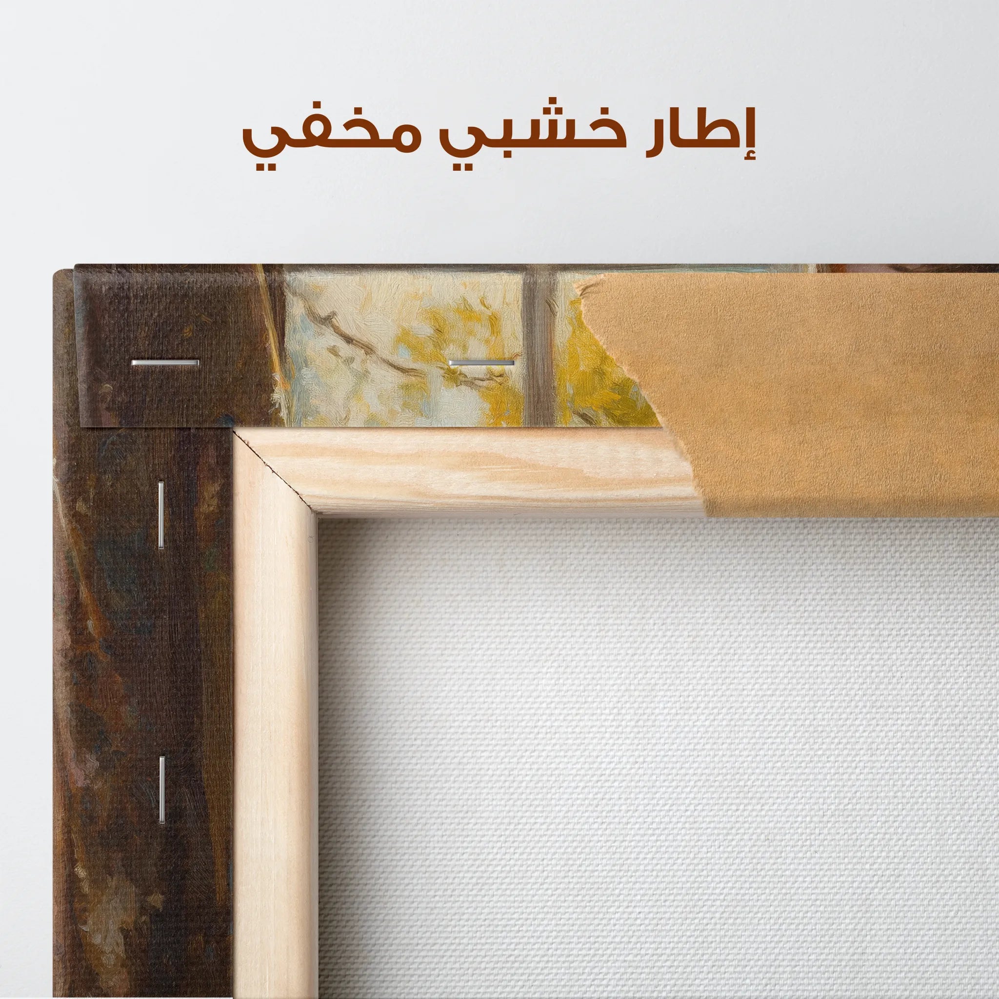 Classic Canvas Wall Art WAD008-CL 90 x 60 cm / Stretched on hidden frame