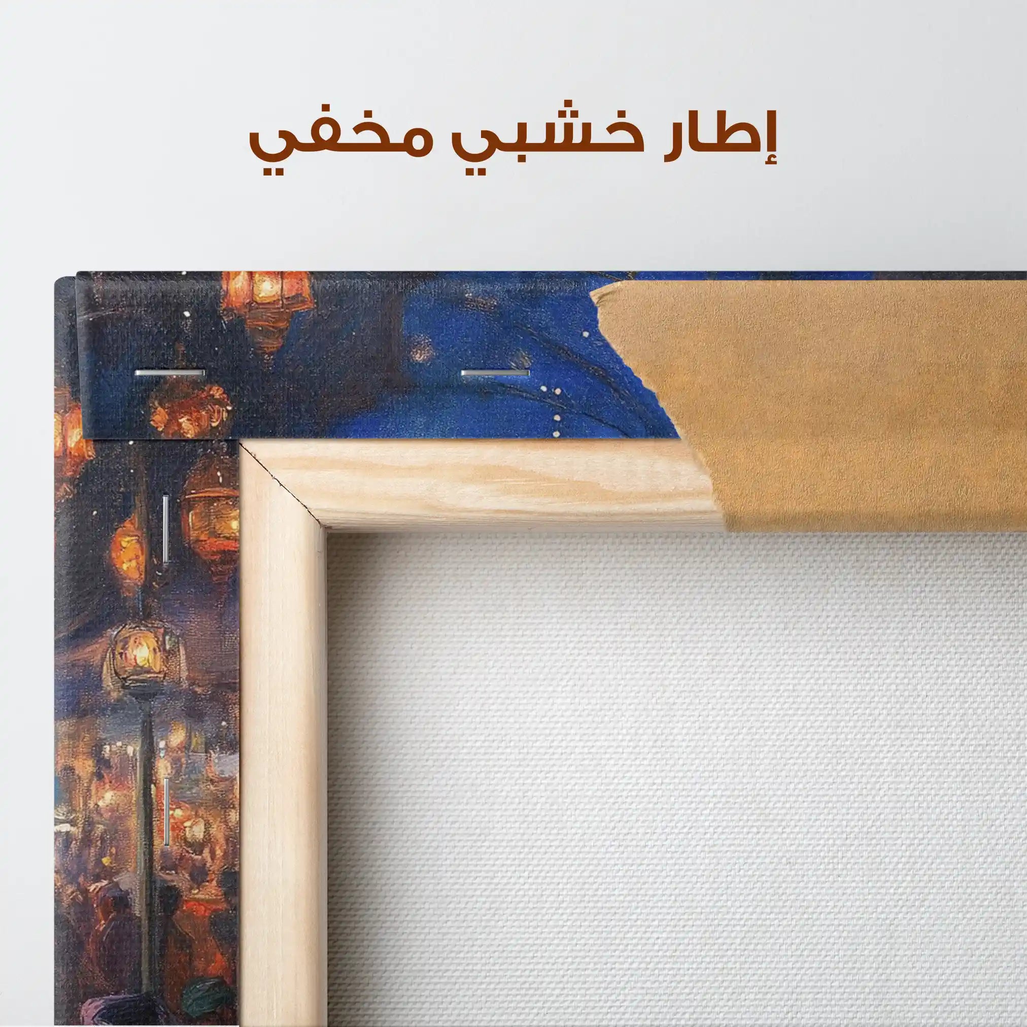 Orientalist 008 Canvas Art 90 x 60 cm / Stretched on hidden frame