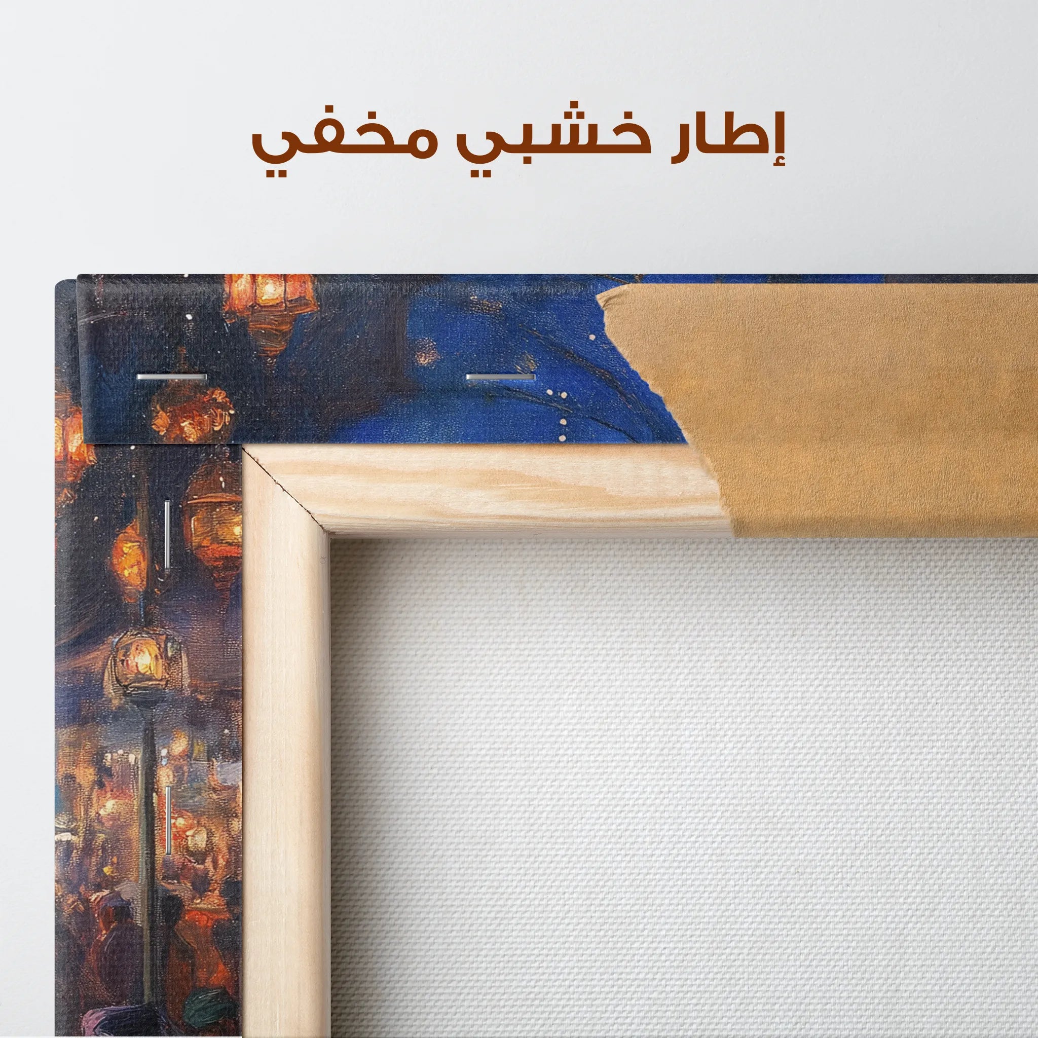 Orientalist Canvas Wall Art WAD008-OR 90 x 60 cm / Stretched on hidden frame
