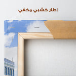 Palestine 008 Canvas Art 90 x 60 cm / Stretched on hidden frame