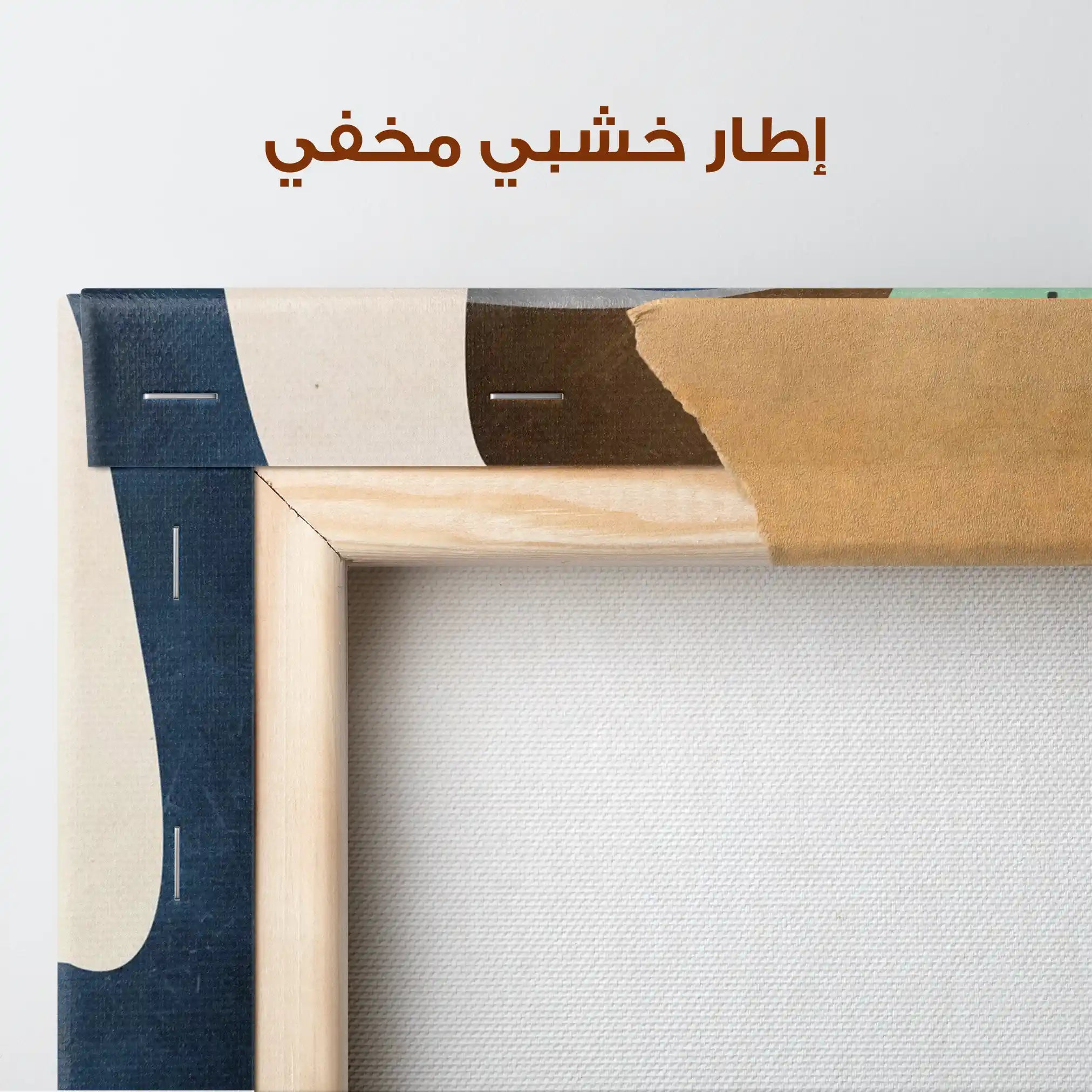 Portrait 008 Canvas Art 90 x 60 cm / Stretched on hidden frame