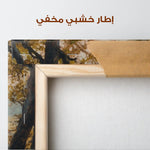 Classic 009 Canvas Art 90 x 60 cm / Stretched on hidden frame