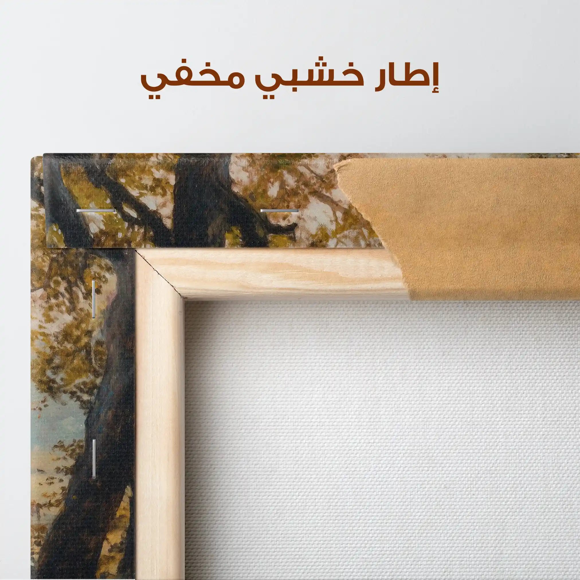 Classic 009 Canvas Art 90 x 60 cm / Stretched on hidden frame