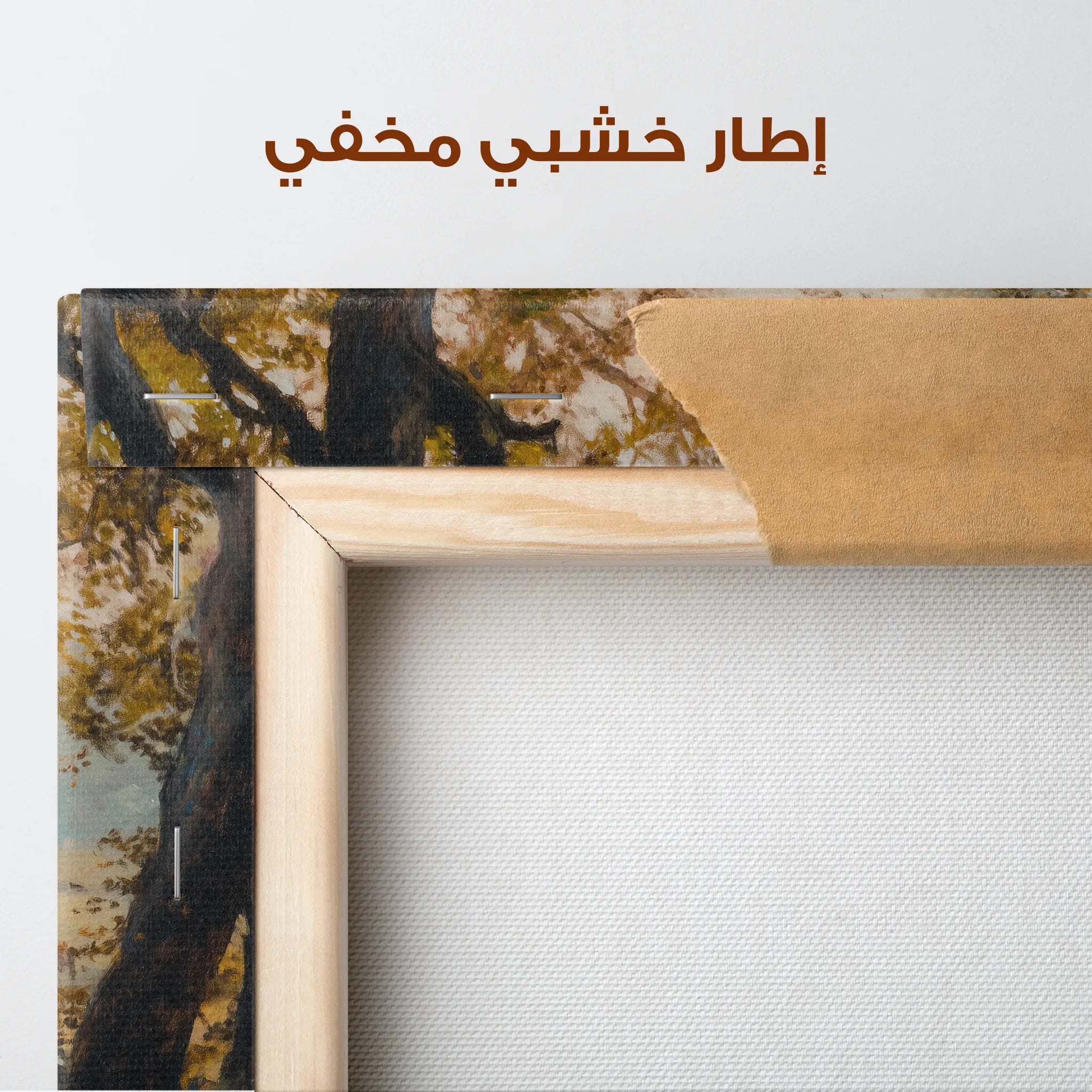 Classic Canvas Wall Art WAD009-CL 90 x 60 cm / Stretched on hidden frame