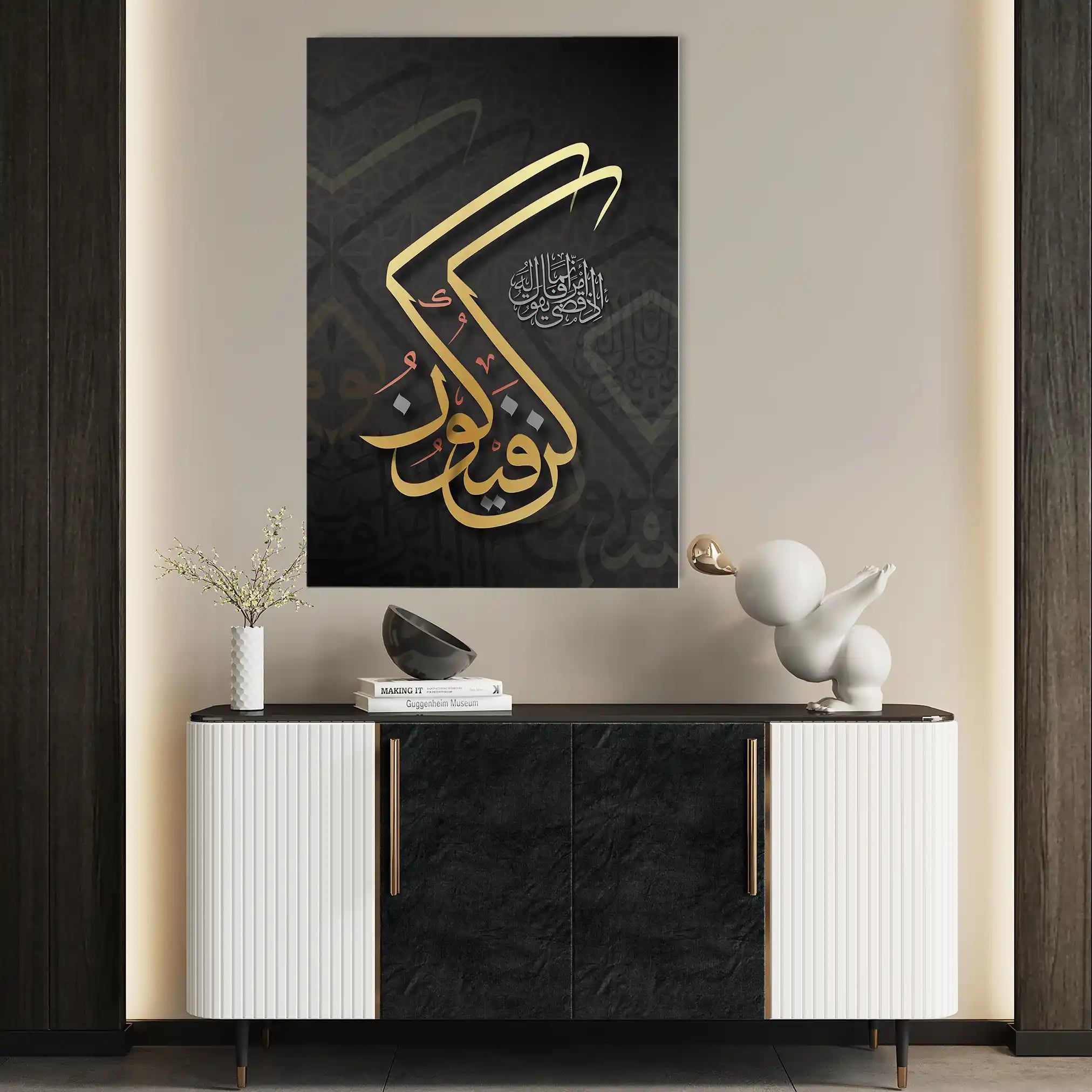 Islamic 009 Canvas Art 90 x 60 cm / Stretched on hidden frame