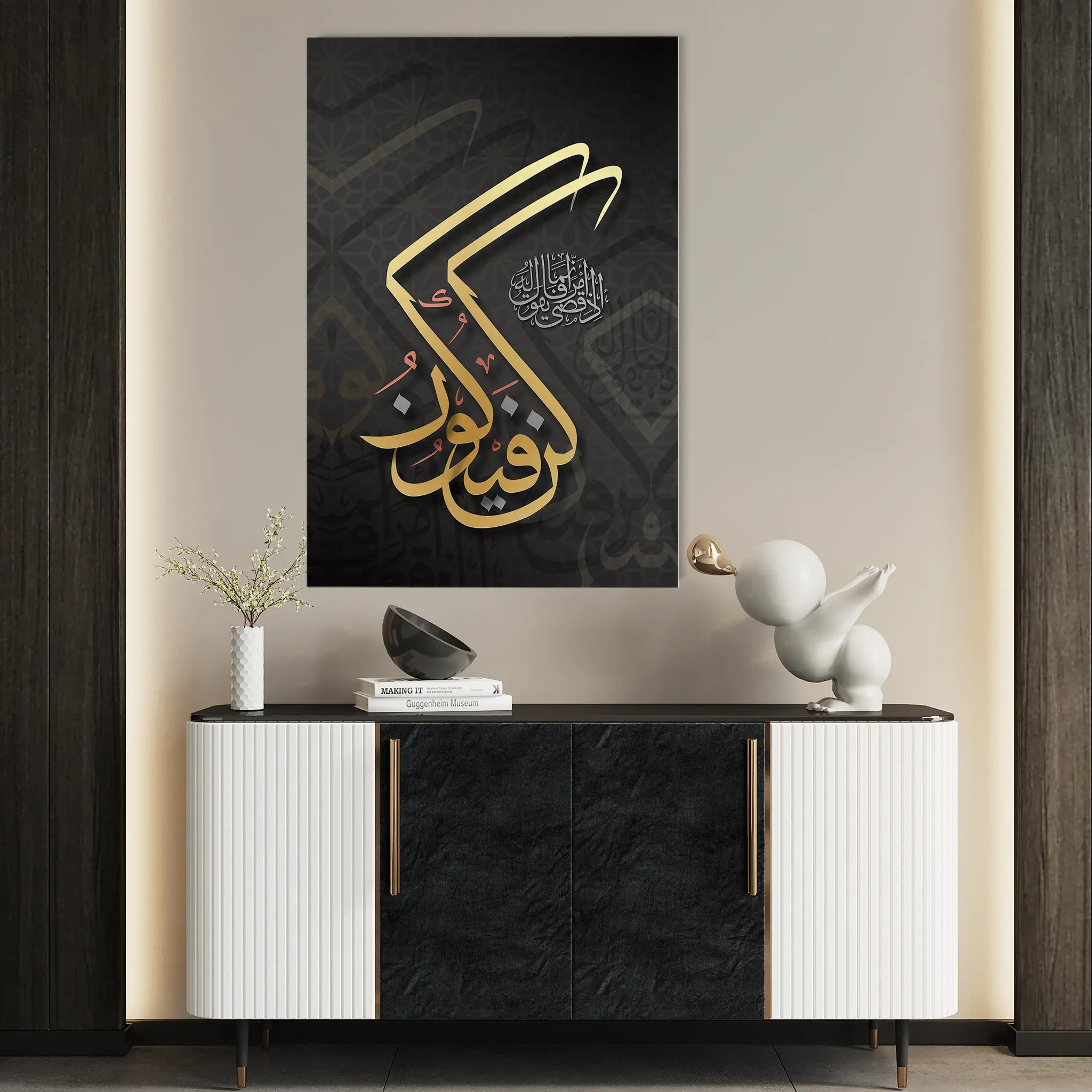Islamic Canvas Wall Art WAD009-IS 90 x 60 cm / Stretched on hidden frame
