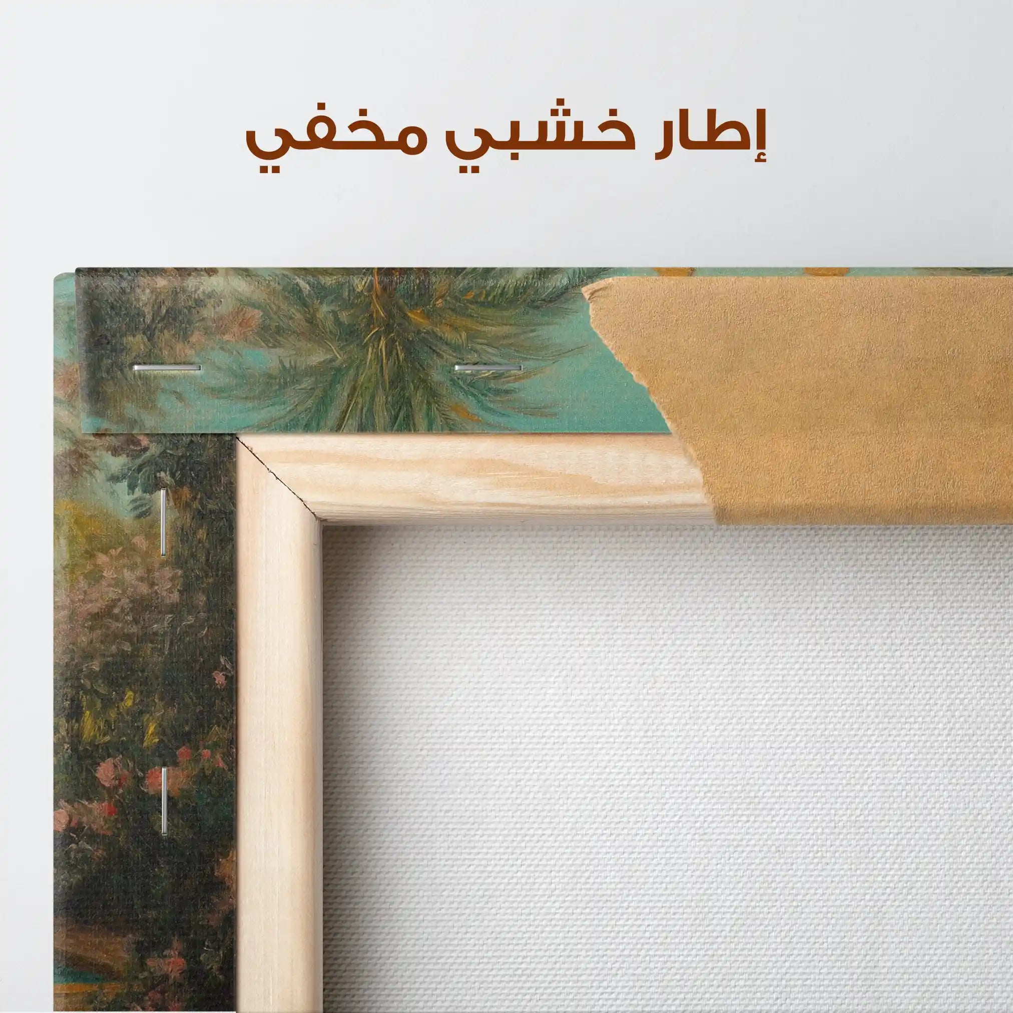 Orientalist 009 Canvas Art 90 x 60 cm / Stretched on hidden frame