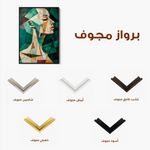 Portrait 009 Canvas Art 90 x 60 cm / Stretched on hidden frame