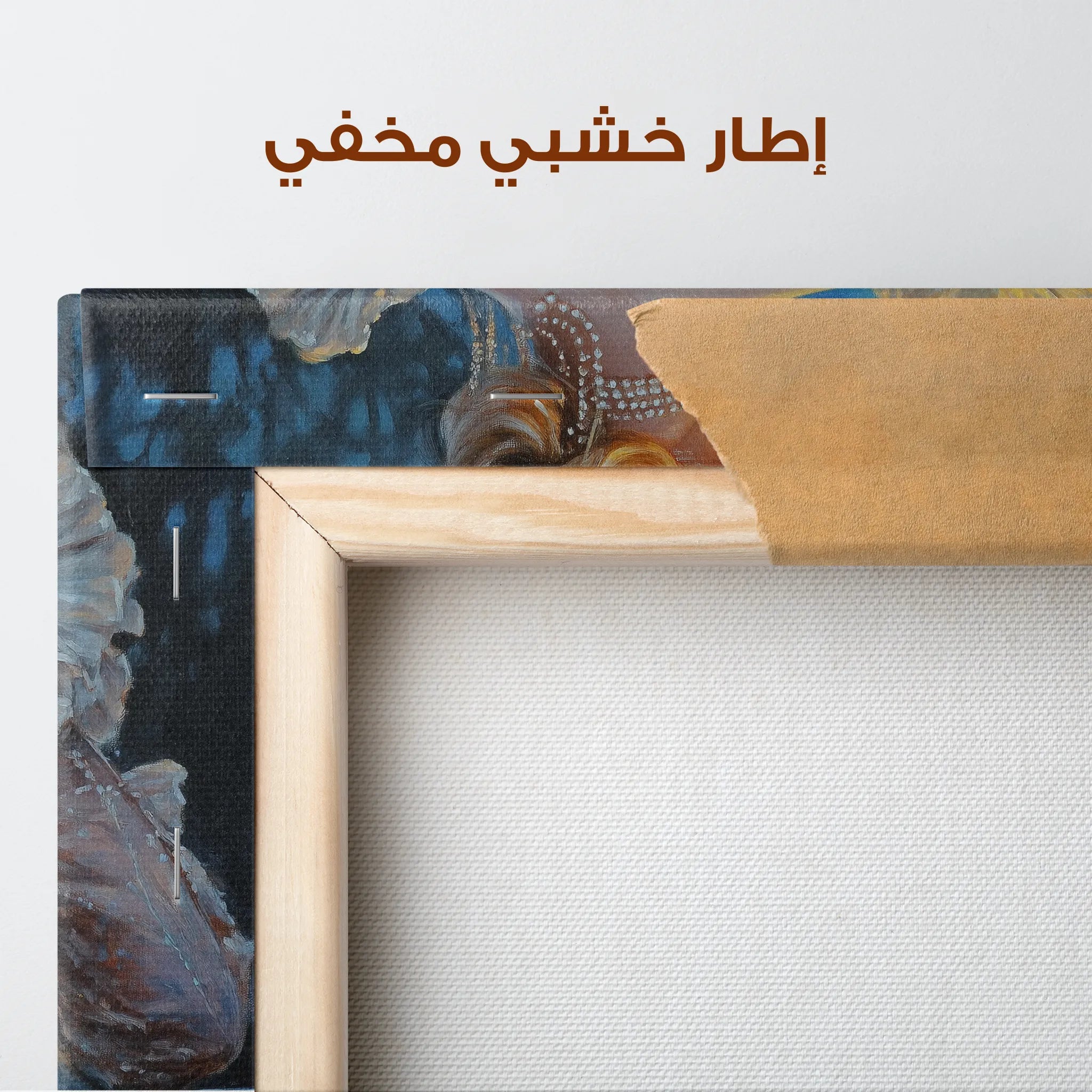 Classic Canvas Wall Art WAD010-CL 90 x 60 cm / Stretched on hidden frame