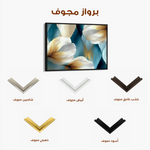 Floral Canvas Wall Art WAD010-F 90 x 60 cm / Stretched on hidden frame