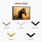 Horses 010 Canvas Art 90 x 60 cm / Stretched on hidden frame