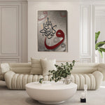 Islamic 010 Canvas Art 90 x 60 cm / Stretched on hidden frame