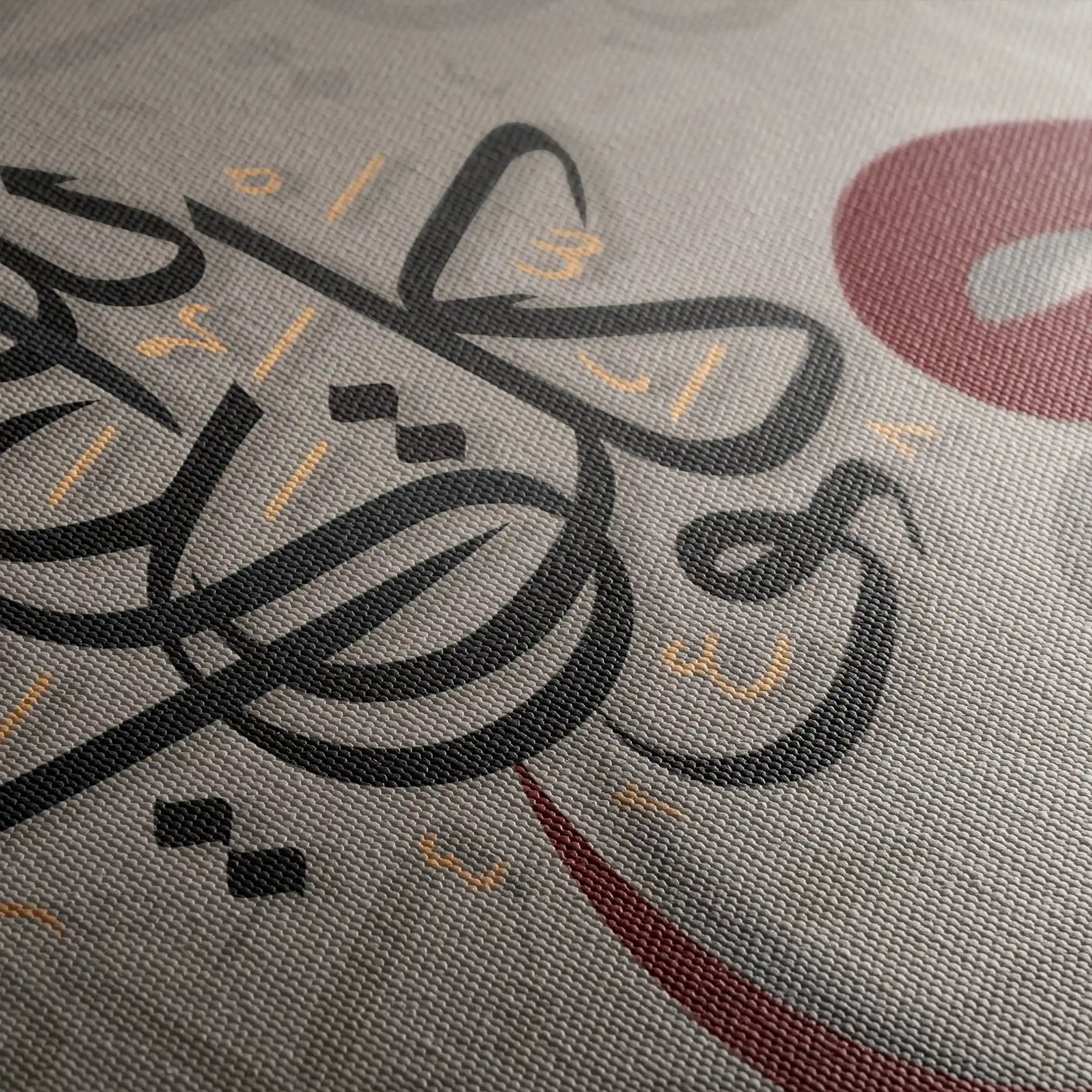 Islamic 010 Canvas Art 90 x 60 cm / Stretched on hidden frame