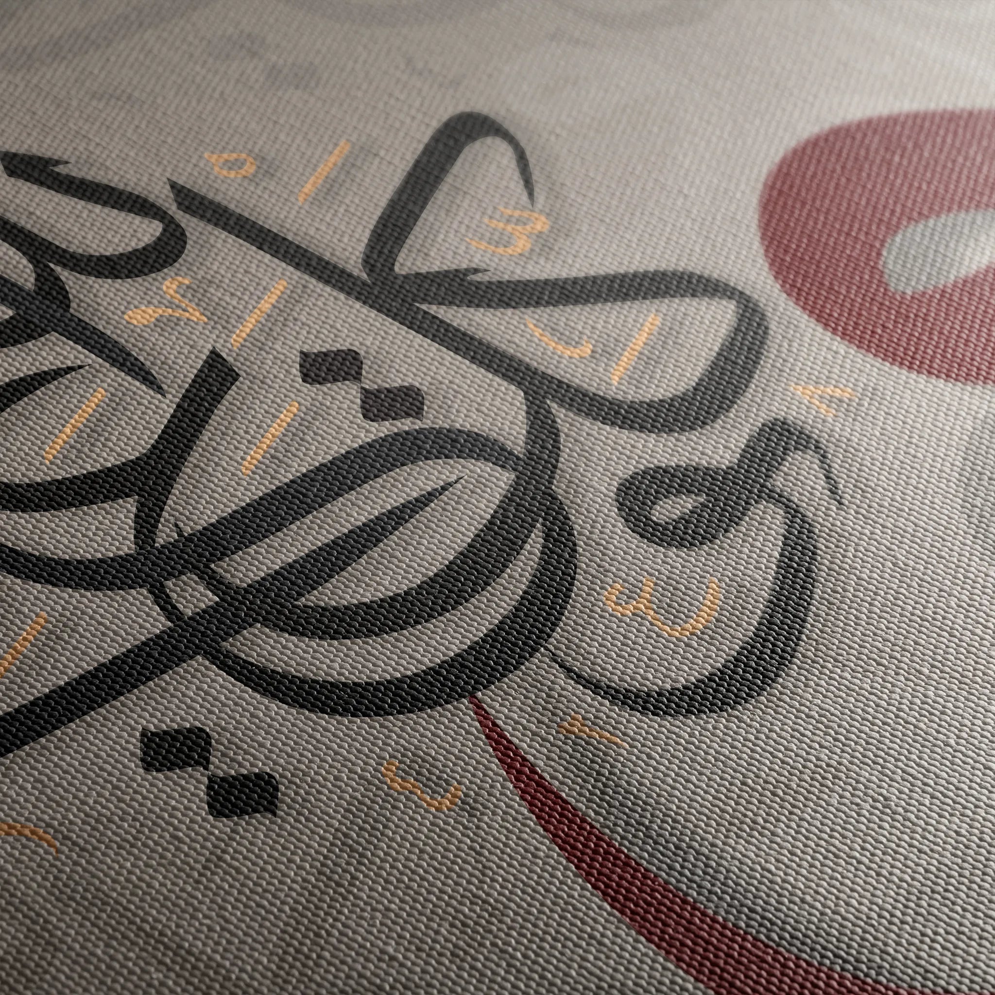 Islamic Canvas Wall Art WAD010-IS 90 x 60 cm / Stretched on hidden frame