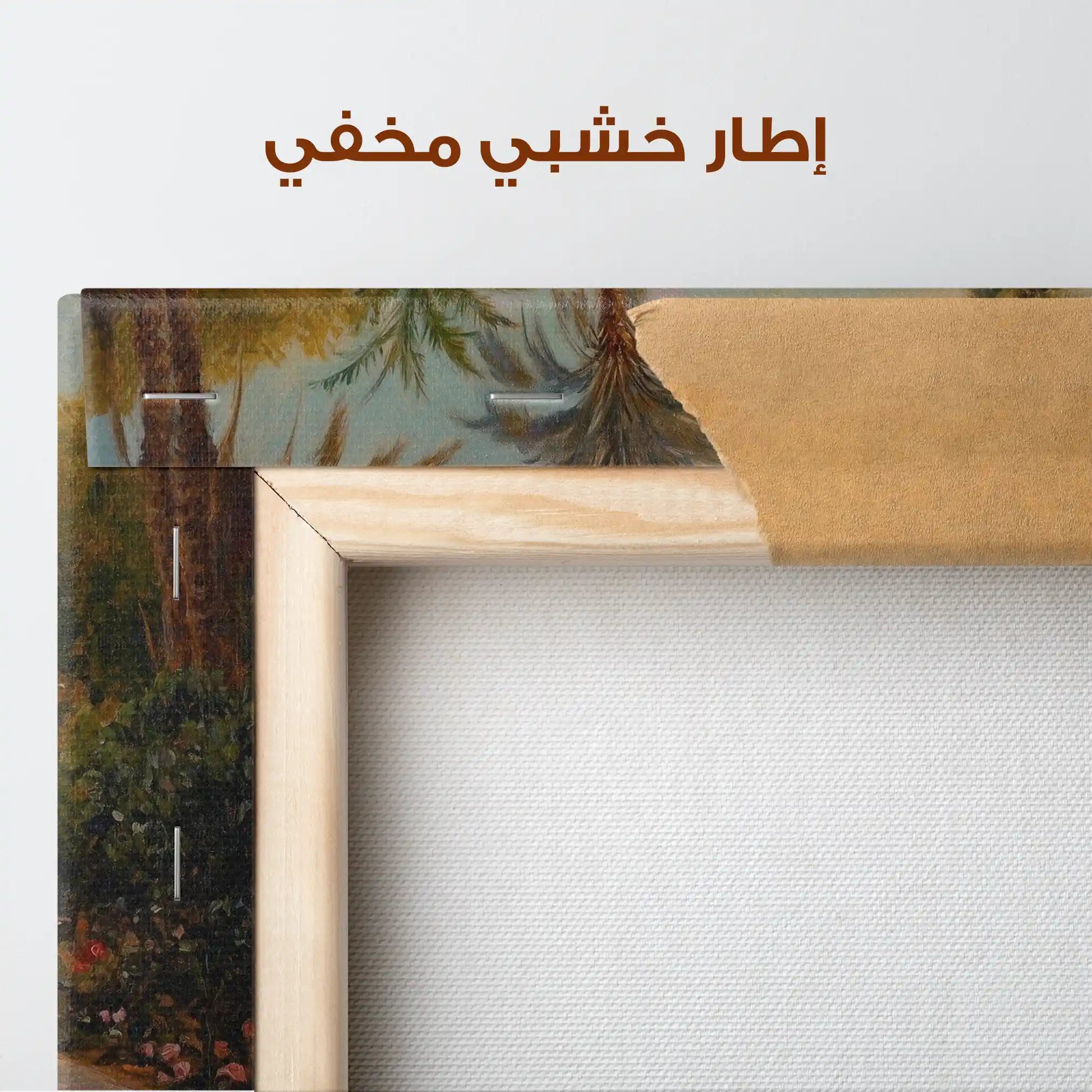 Orientalist 010 Canvas Art 90 x 60 cm / Stretched on hidden frame