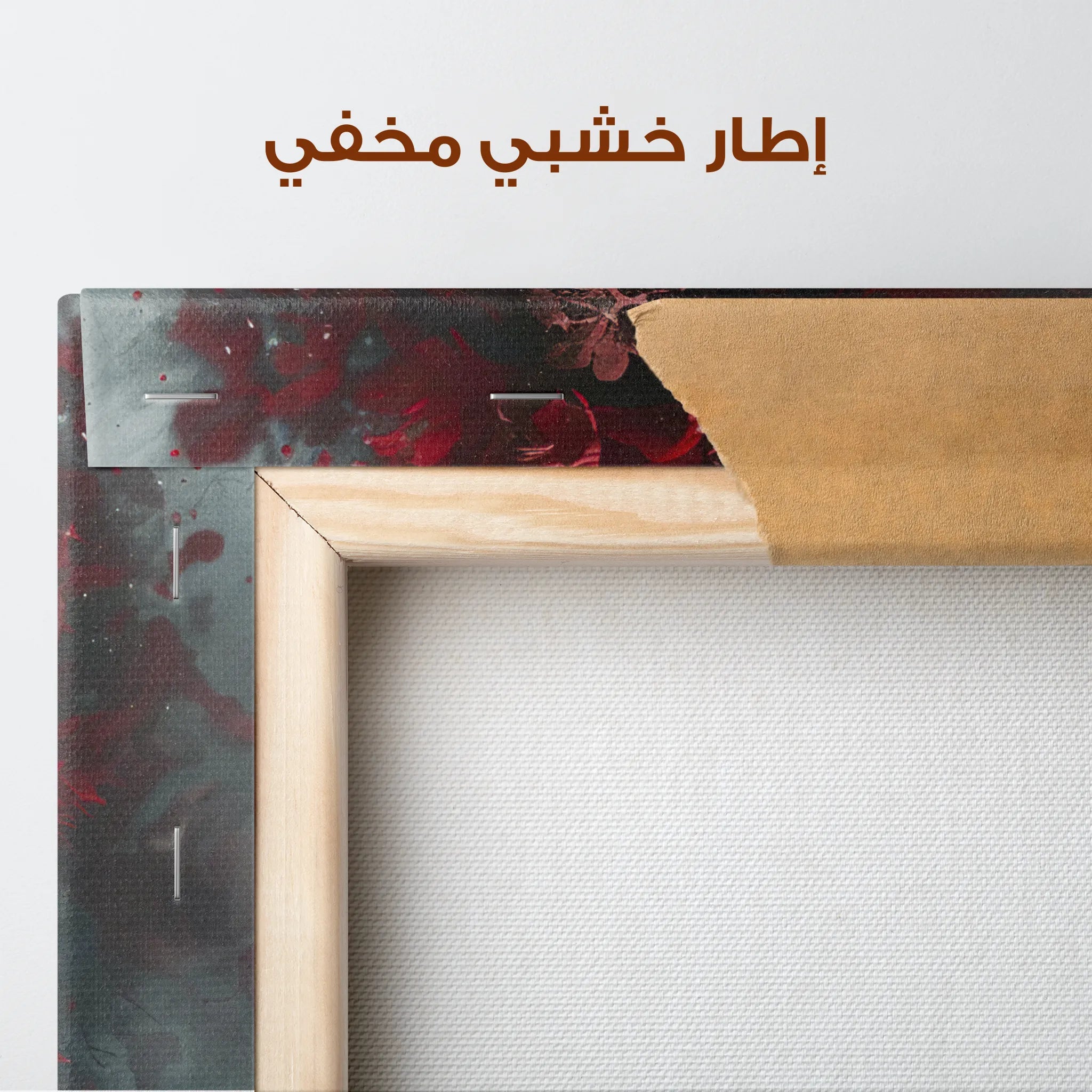Portrait Canvas Wall Art WAD010-P 90 x 60 cm / Stretched on hidden frame