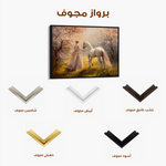 Classic 011 Canvas Art 90 x 60 cm / Stretched on hidden frame