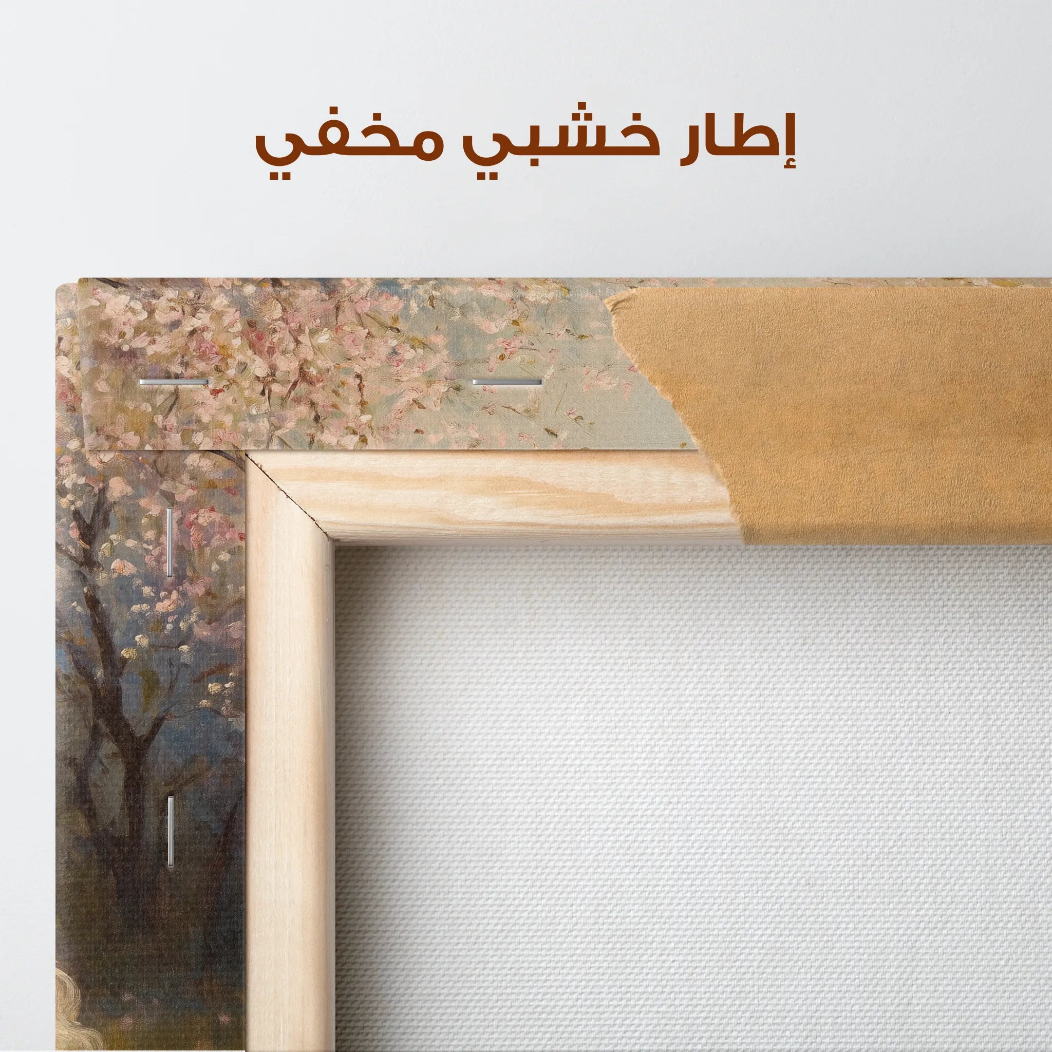 Classic Canvas Wall Art WAD011-CL 90 x 60 cm / Stretched on hidden frame