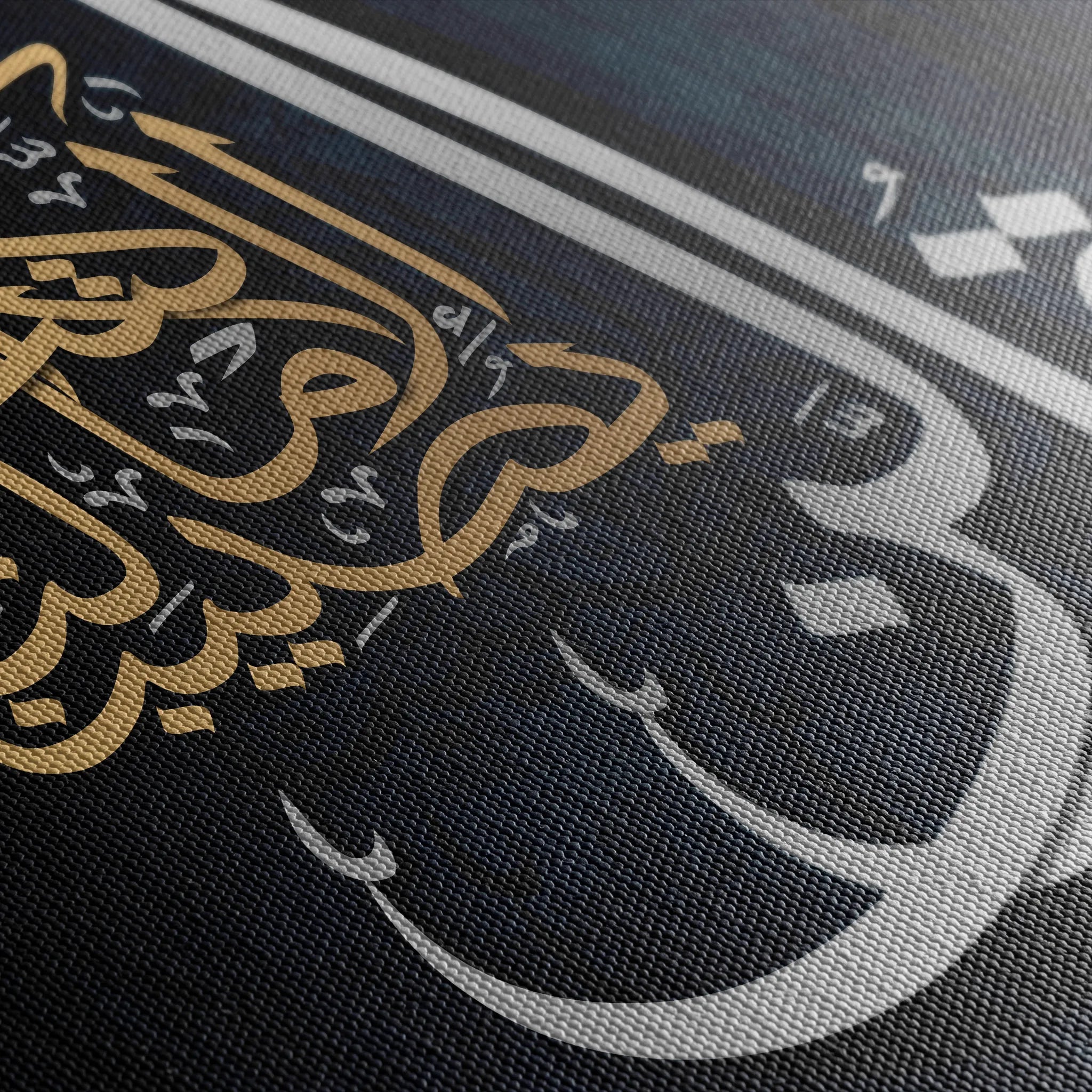 Islamic Canvas Wall Art WAD011-IS 90 x 60 cm / Stretched on hidden frame