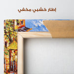 Landscape 011 Canvas Art 90 x 60 cm / Stretched on hidden frame