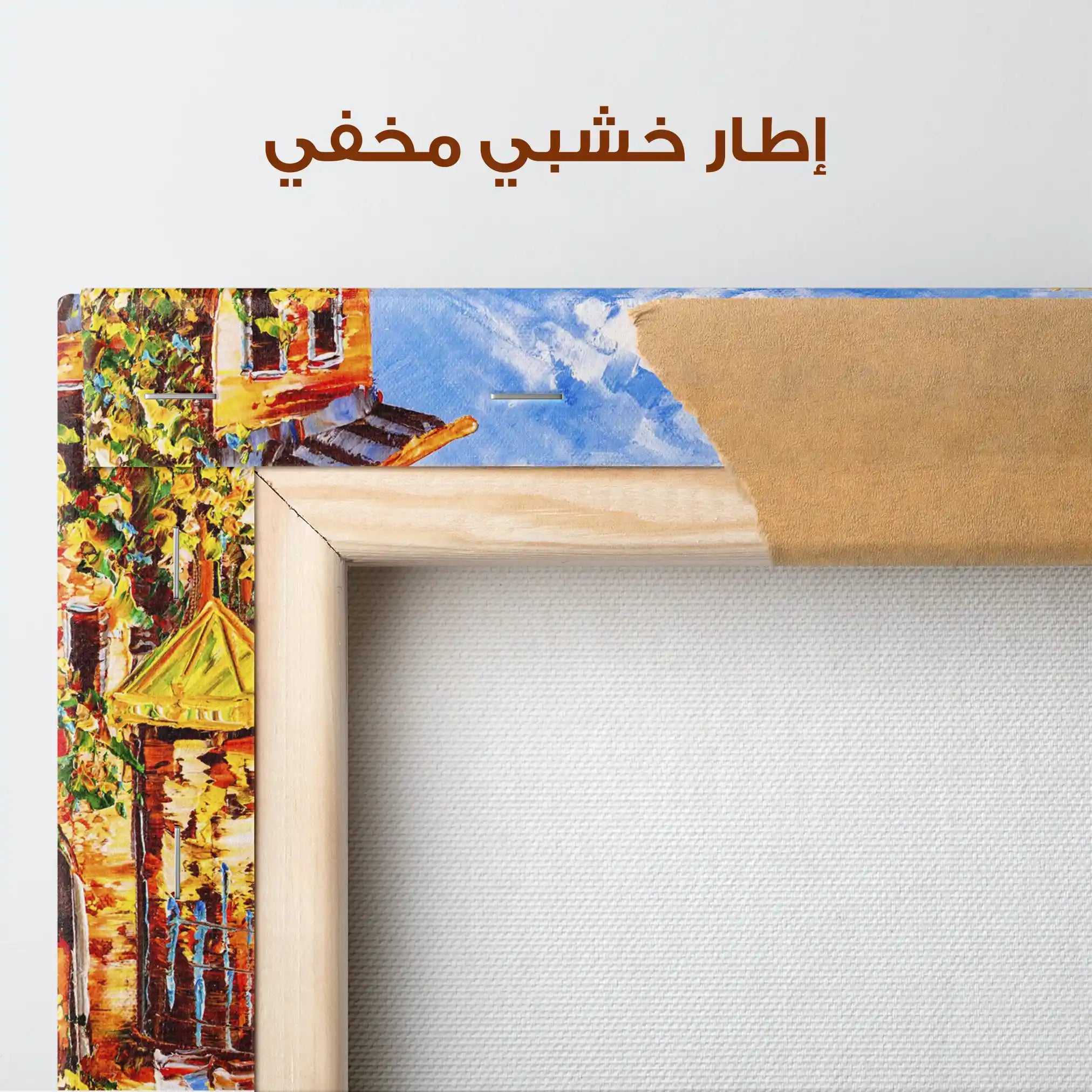 Landscape 011 Canvas Art 90 x 60 cm / Stretched on hidden frame