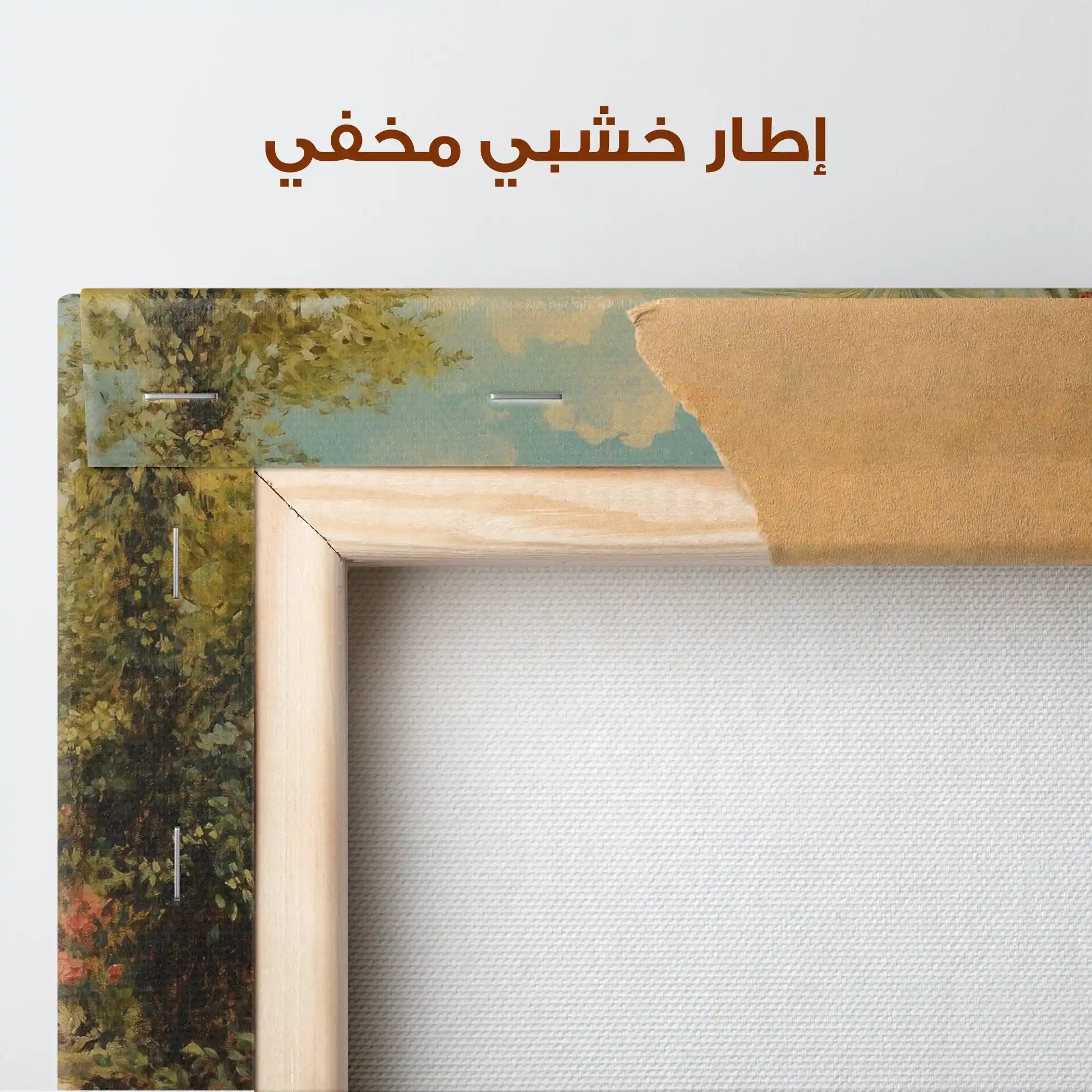 Orientalist 011 Canvas Art 90 x 60 cm / Stretched on hidden frame