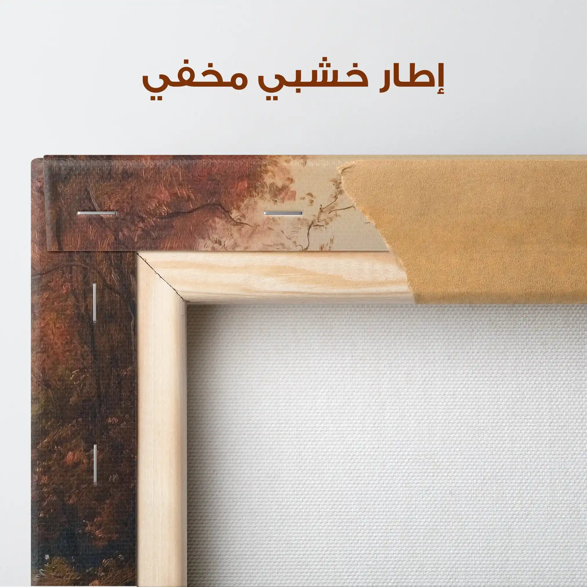 Classic 012 Canvas Art 90 x 60 cm / Stretched on hidden frame