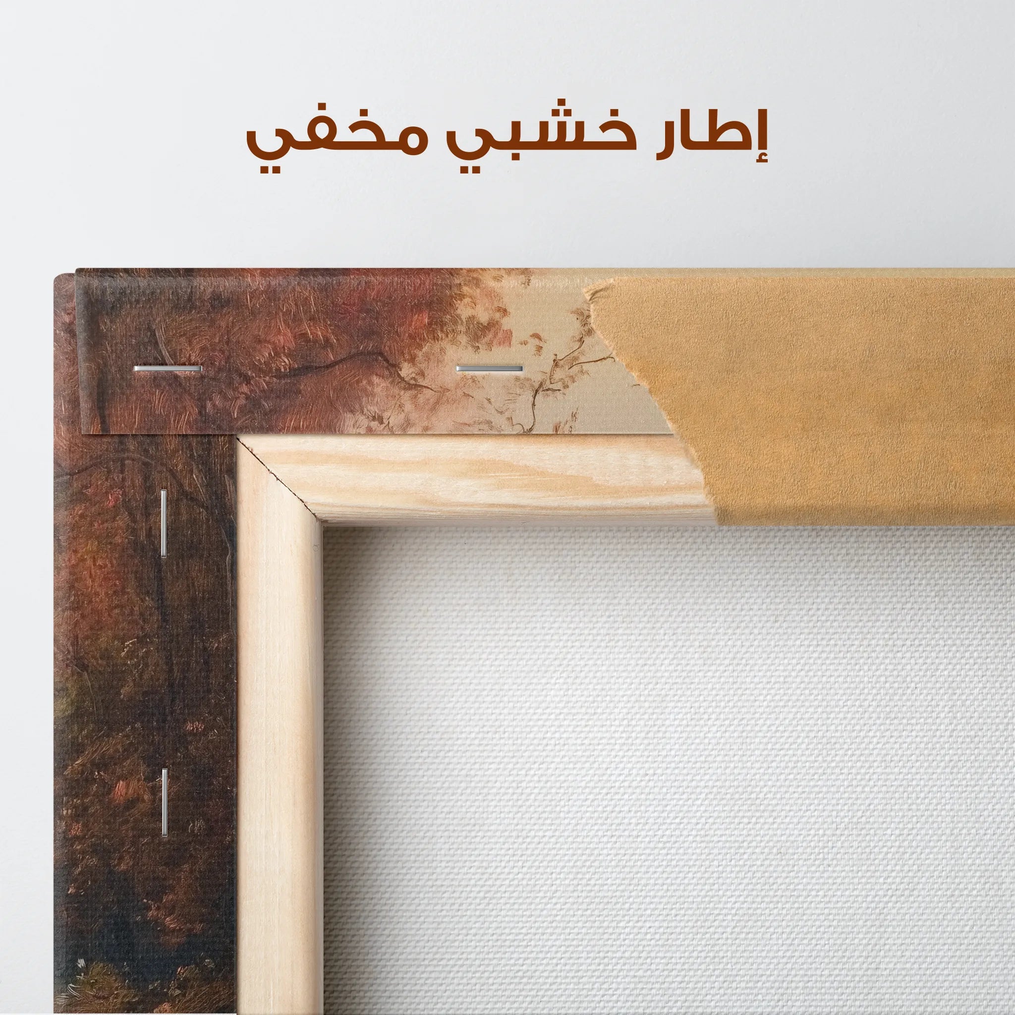 Classic Canvas Wall Art WAD012-CL 90 x 60 cm / Stretched on hidden frame