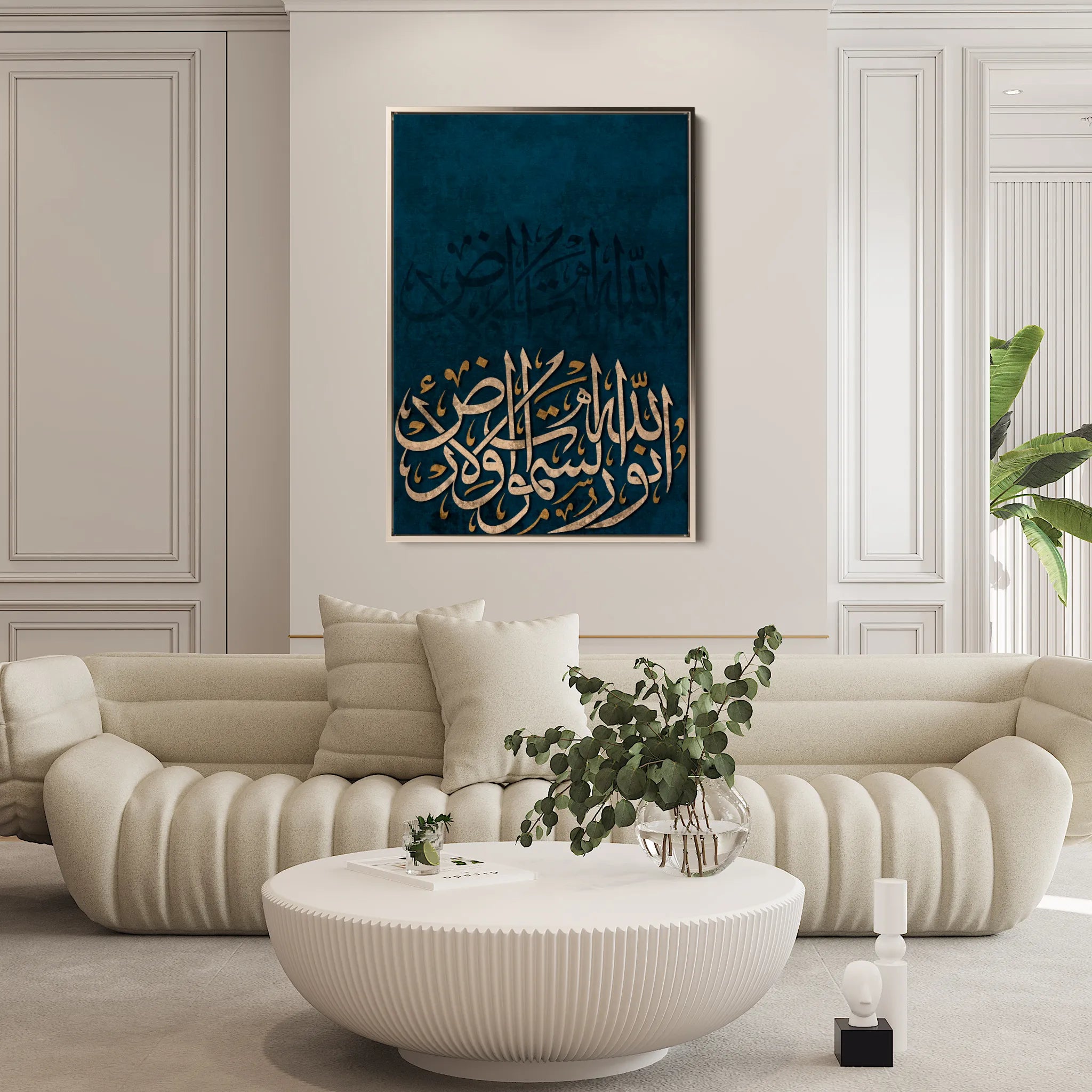 Islamic Canvas Wall Art WAD012-IS 90 x 60 cm / Stretched on hidden frame
