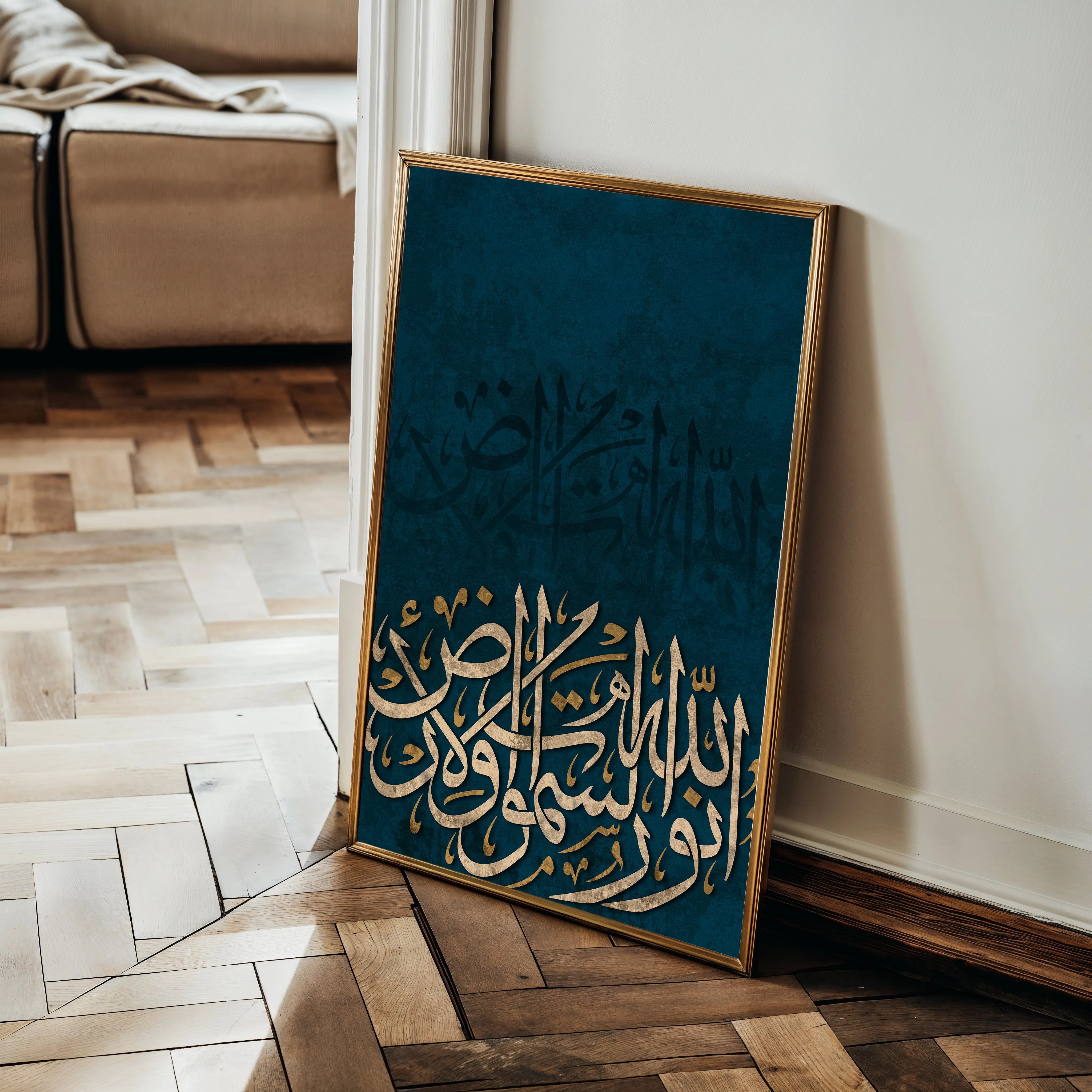 Islamic Canvas Wall Art WAD012-IS 90 x 60 cm / Stretched on hidden frame