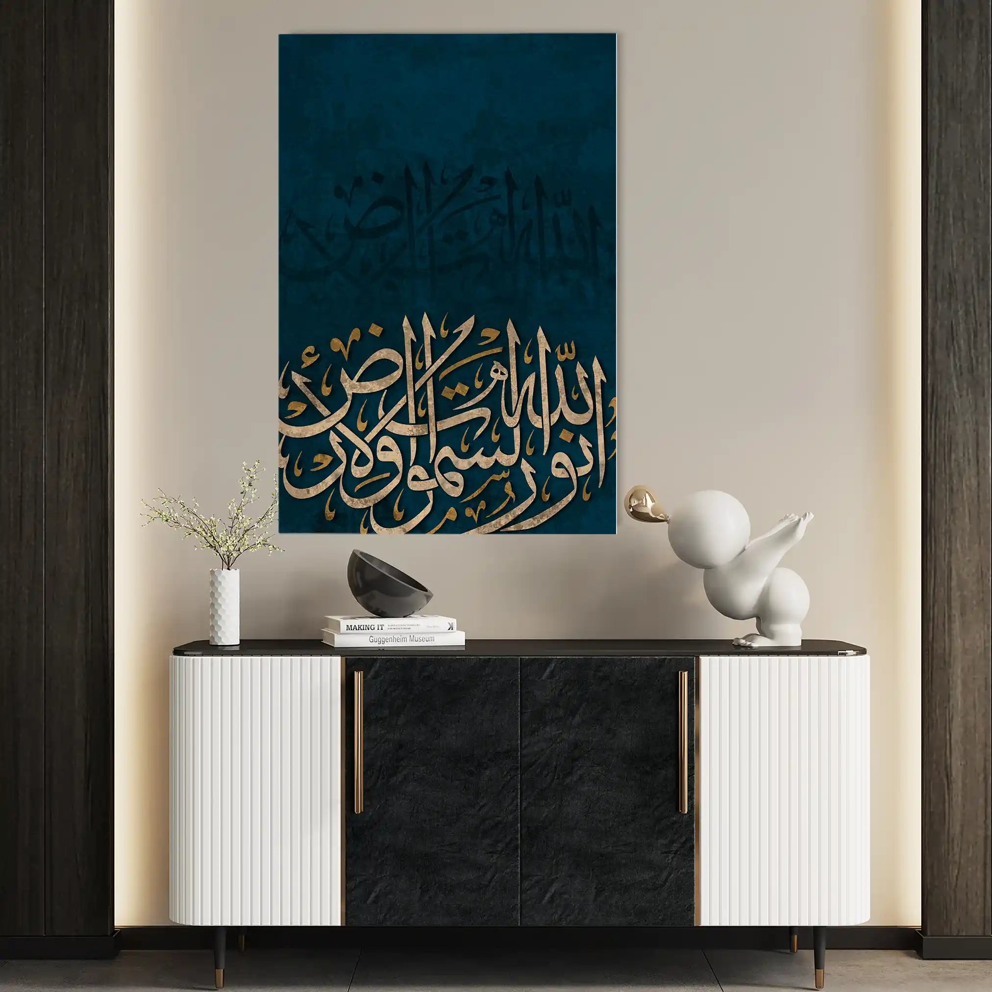 Islamic 012 Canvas Art 90 x 60 cm / Stretched on hidden frame