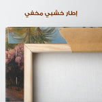 Orientalist 012 Canvas Art 90 x 60 cm / Stretched on hidden frame