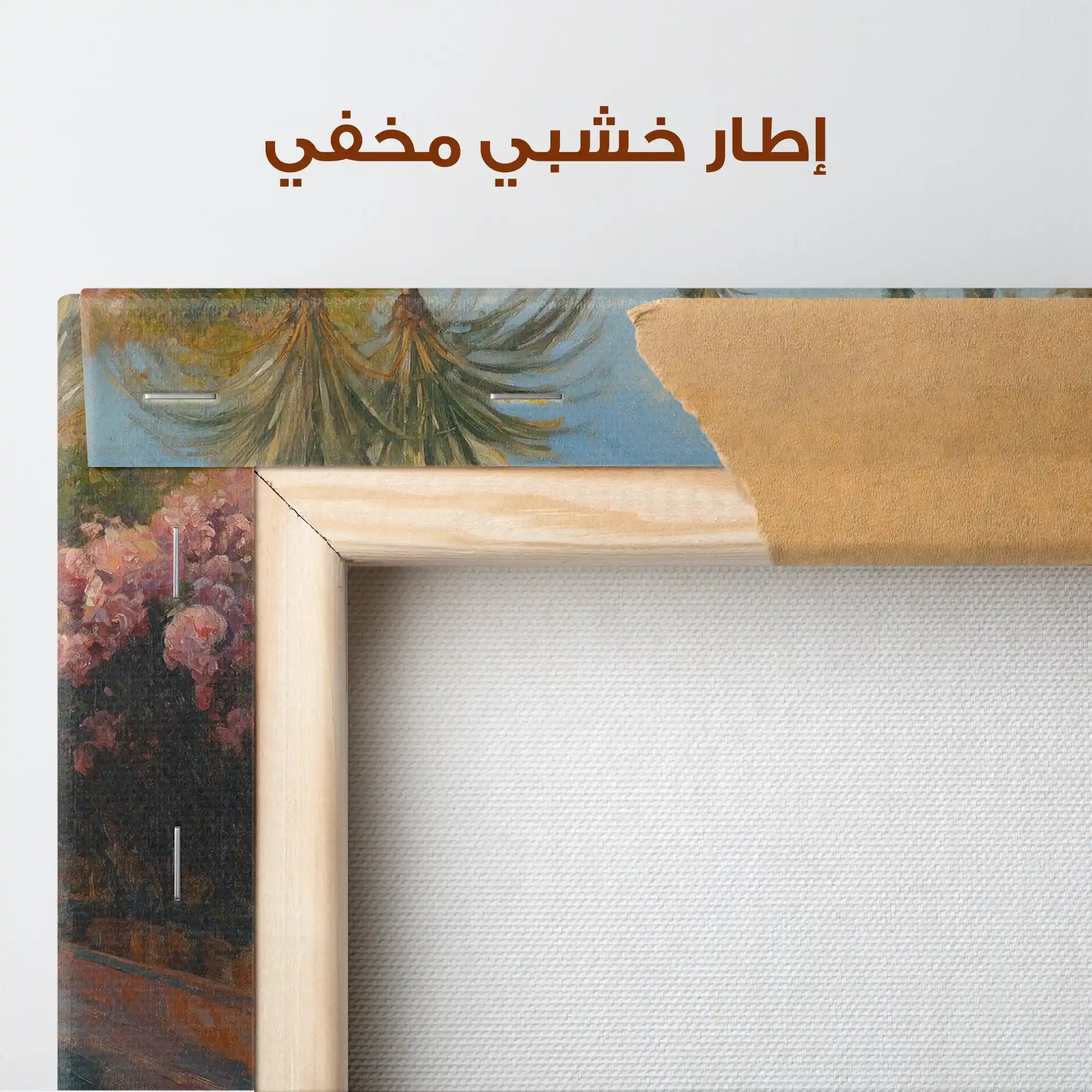 Orientalist 012 Canvas Art 90 x 60 cm / Stretched on hidden frame