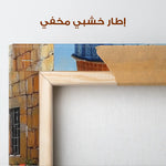 Palestine 012 Canvas Art 90 x 60 cm / Stretched on hidden frame