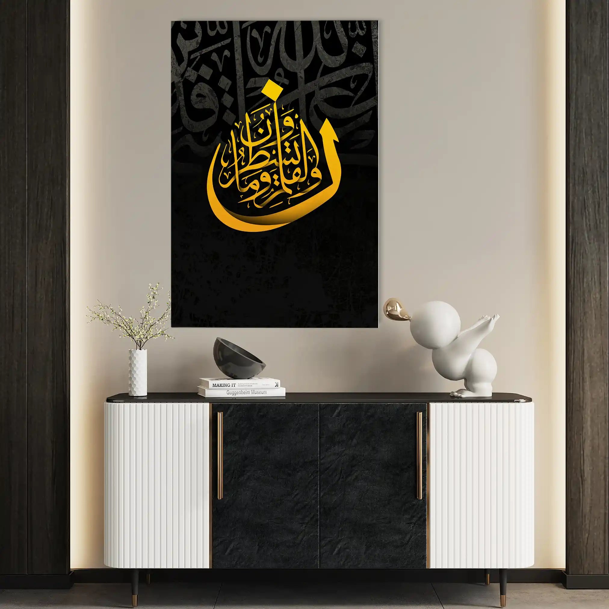 Islamic 013 Canvas Art 90 x 60 cm / Stretched on hidden frame