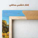 Landscape 013 Canvas Art 90 x 60 cm / Stretched on hidden frame