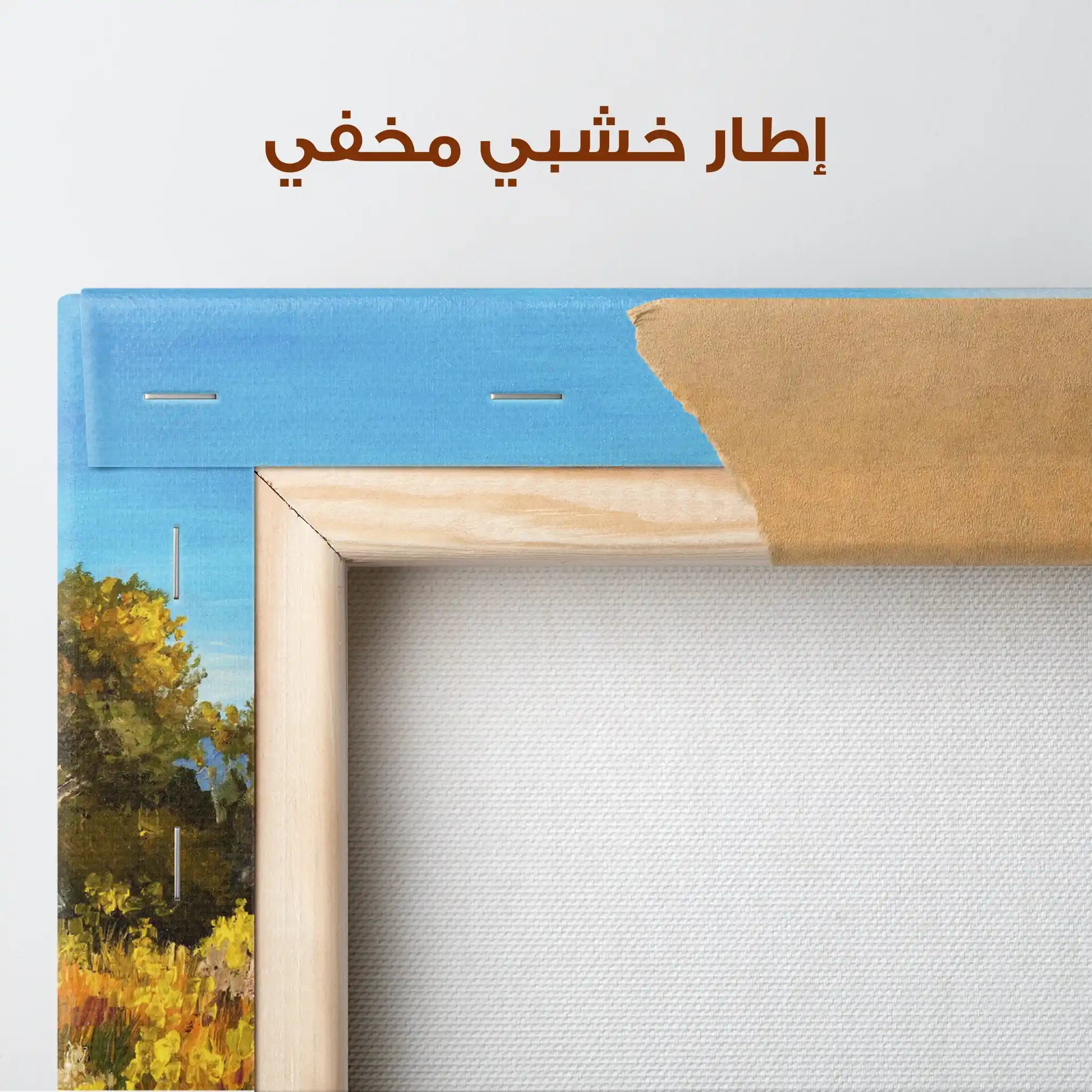 Landscape 013 Canvas Art 90 x 60 cm / Stretched on hidden frame