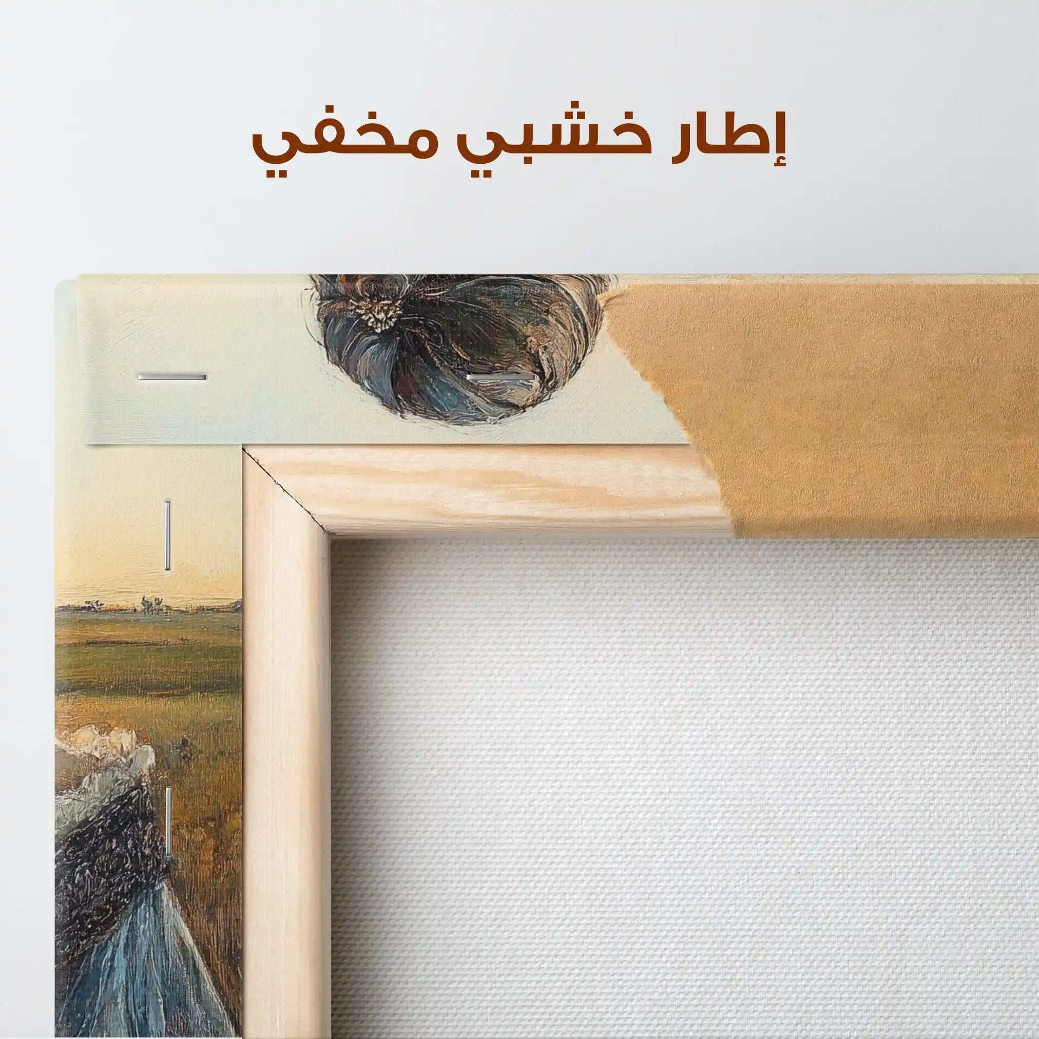 Classic 014 Canvas Art 90 x 60 cm / Stretched on hidden frame