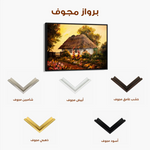 Landscape 014 Canvas Art 90 x 60 cm / Stretched on hidden frame