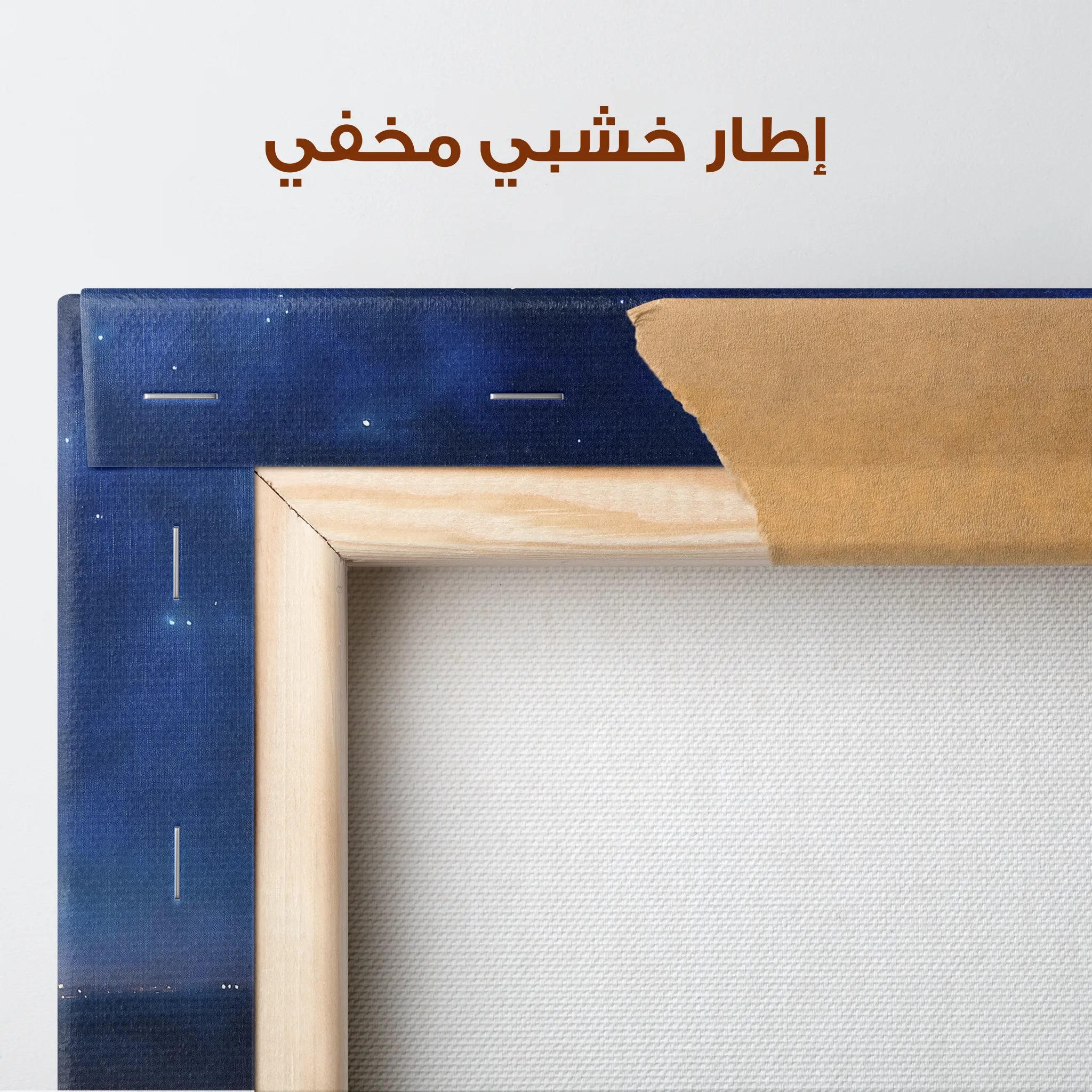 Orientalist Canvas Wall Art WAD014-OR 90 x 60 cm / Stretched on hidden frame