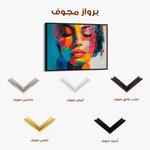 Portrait 014 Canvas Art 90 x 60 cm / Stretched on hidden frame