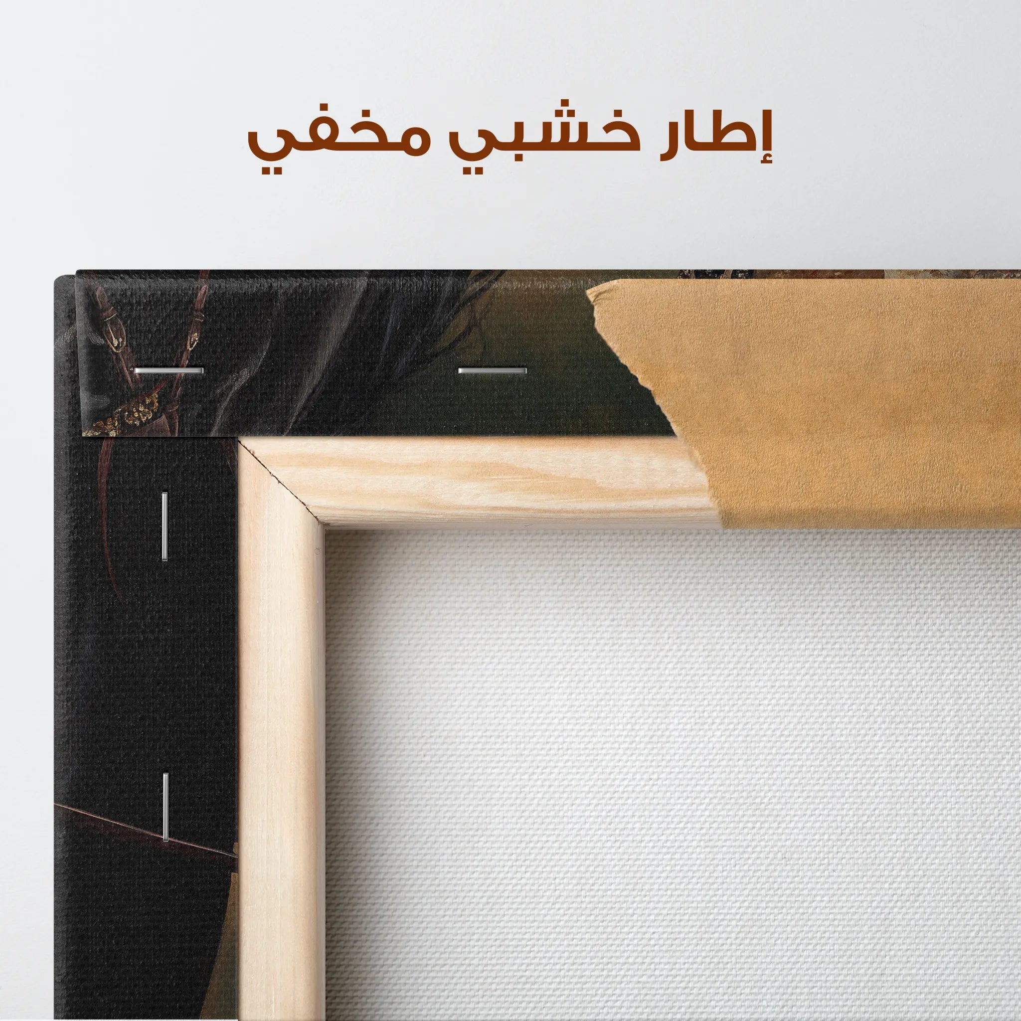 Classic Canvas Wall Art WAD015-CL 90 x 60 cm / Stretched on hidden frame