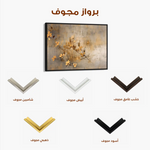 Floral Canvas Wall Art WAD015-F 90 x 60 cm / Stretched on hidden frame