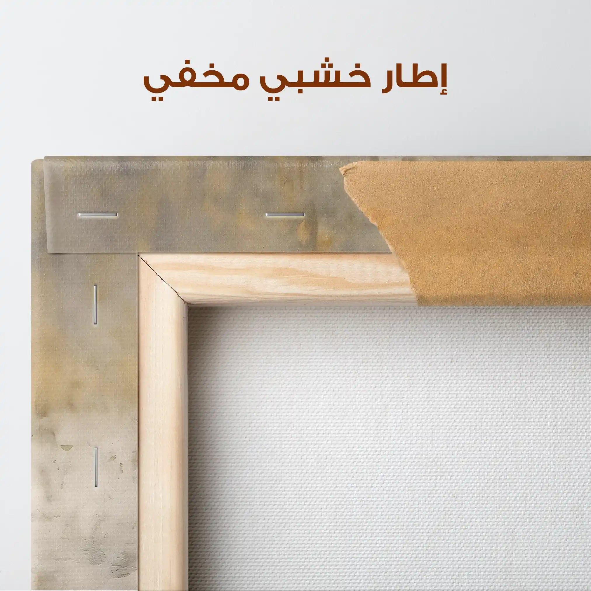 Floral Canvas Wall Art WAD015-F 90 x 60 cm / Stretched on hidden frame