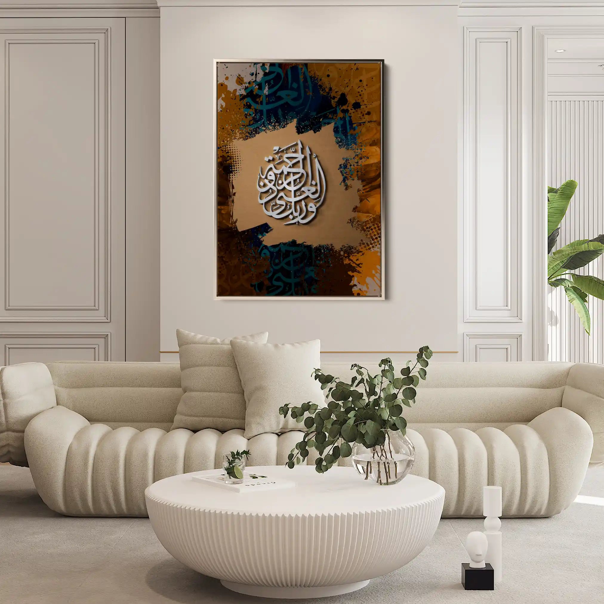 Islamic 015 Canvas Art 90 x 60 cm / Stretched on hidden frame