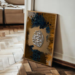 Islamic 015 Canvas Art 90 x 60 cm / Stretched on hidden frame